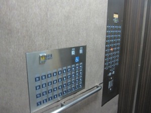elevator_buttons2