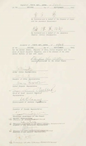 降伏文書の署名